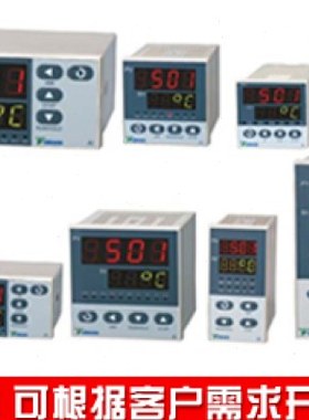 AL-501D2SAI-501EL2S宇电仪表I4S4厦门宇电YUDIAN电子式温控器PID