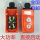 汽货卡垃圾车尾板上下升降起重按钮开关手柄 48V伏 直流DC1224
