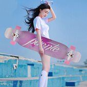 普恩特专业滑板长板舞板双翘代步公四轮枫木抖音男女初学刷街跳舞