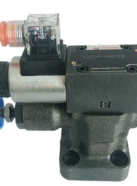 先导式溢流阀 电磁溢流阀 Y2DO-Hd10B Y2DH-Hd10B Y2EH-Hd20B