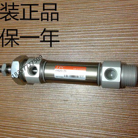 TPC气缸TCDM2L/TCDM2B20/25-175-200-225-250-275-300-350-W8H-T