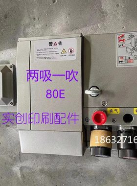 镇江气泵无油真空风泵zyb60a80a油泵ZYBW80F 60F 80E 60E无油泵