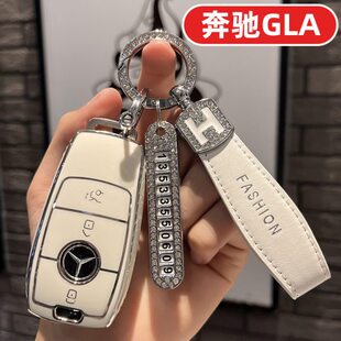 专用于奔驰GLA220 男 GLA200钥匙套女士可爱全包高档卡通高端女款
