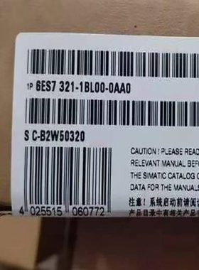 6ES7321-1BL00-0AA0 DI32XDC24V价格货期询为准