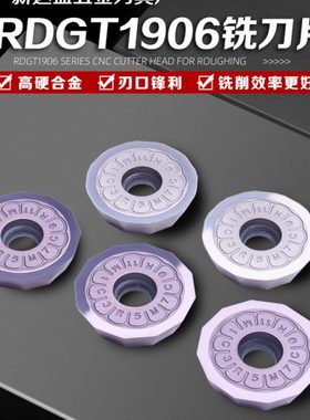 台湾万特RDGT1906开粗精铣数控龙门CNC加工钢件铸件不锈钢