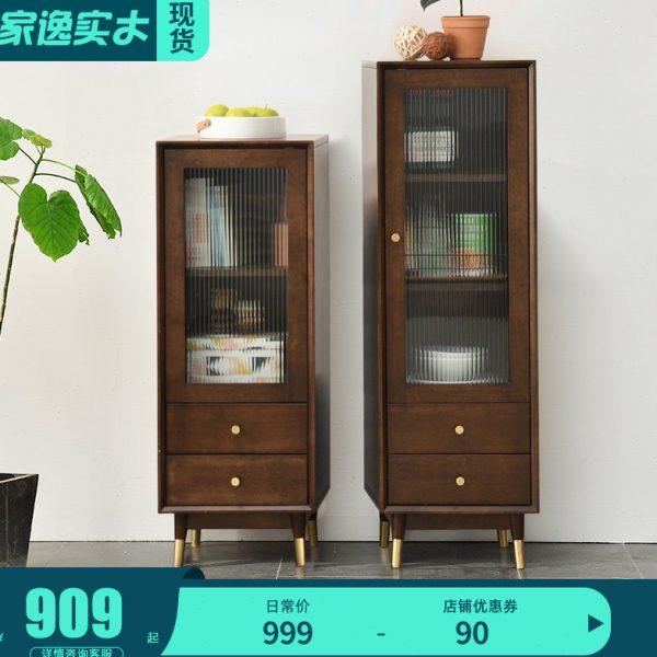 家逸客厅电视柜组合边柜小酒柜轻奢风立柜全实木旁柜装饰柜展示柜,住宅家具,其它柜类,淘宝优惠券,粉丝福利购,淘宝优惠卷