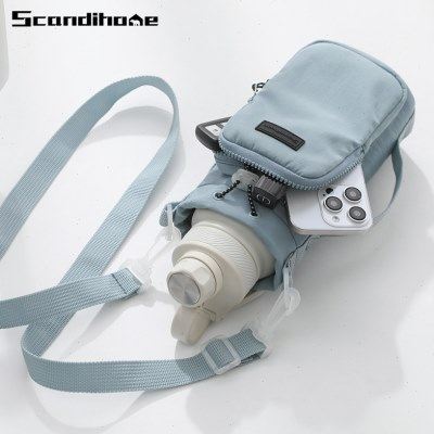 户外水杯收纳袋旅行斜挎水壶包便携手提多功能保温杯保护套手机包,户外/登山/野营/旅行用品,淘宝优惠券,粉丝福利购,淘宝优惠卷