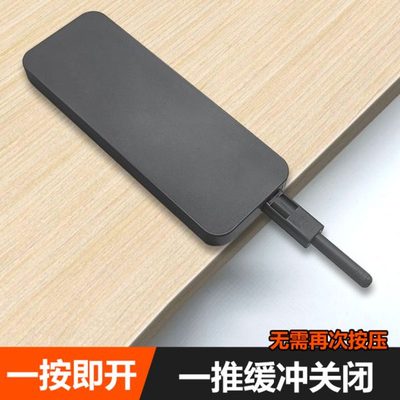 图特缓冲反弹器tutti按压式自动高衣柜OTmini开门器电动按弹加长