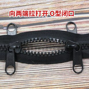 10号树脂拉链加宽特大牙工程拉练户外帐篷拉锁笔袋包装饰锁头配件