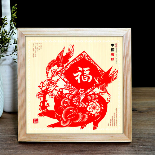 中国特色手工艺品蔚n县剪纸大号镜框十二生肖画装饰新年节日礼品