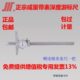 300mm0 200mm0 500mm1000 150mm0 成量数显深度尺不锈钢游标卡尺0