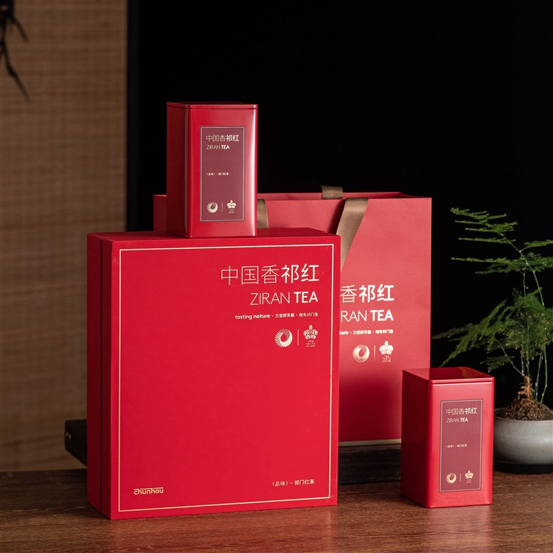 祁门红茶2024年新款红s茶茶叶礼盒半斤一斤装茶叶罐礼盒桂花祁红