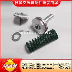 英格索兰最小压力阀维修包37951761保养包99289894维修备件