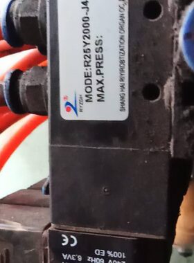 吸干机用电磁阀R25Y2000 配德国NASS线圈电磁阀阀组R25Y2000-J4