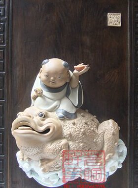 陶瓷工艺品 石湾公仔 财源滚滚 蟾 招财 童子 挂板