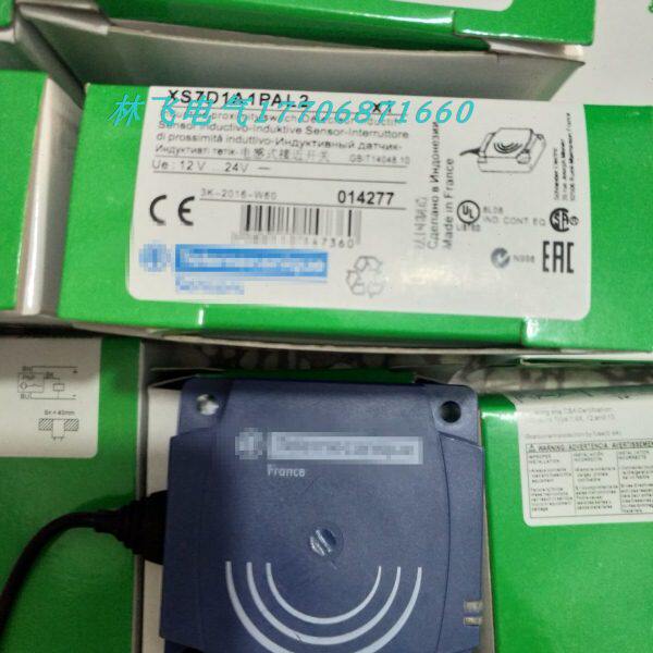 全新 XS7D1A1PAL2C 接近开关XS7D1A1NAL2传感器 质保1年