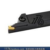 1616 2020 ZQR SP200 ZQL 外径槽刀ZQ 2525