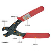 包邮 HT同轴线专用剪线钳高品质线缆钳电线钳电缆剪50元 两把