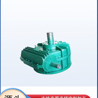 CWS180-10-1/2/3/4/F圆弧齿蜗轮蜗杆减速机聪颖涡轮涡杆减速器