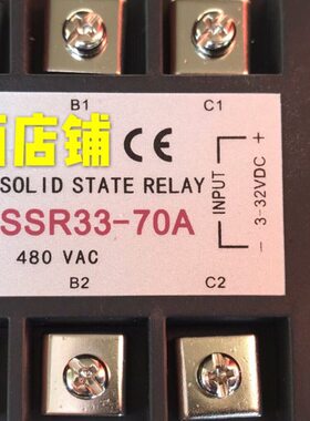 SCR3L-100A固态继电器SCR3L-120A SCR3L-150A SCR3L-200A