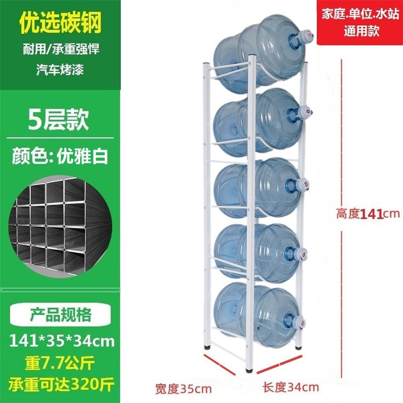 手压式简易饮水架桶装q水抽水器压水器矿泉纯净水桶倒置支架大桶