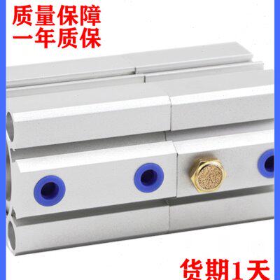 薄型增压多位置双行程倍力气缸SDAT32/40/50/100-10/20/25/30/40
