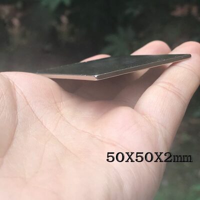 磁铁强磁正方形磁铁钕铁硼磁铁70X60X60X5X6mm强力磁铁50X50X2
