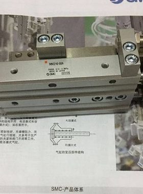 全新气缸MXS MXQ20L/25L-150AT/BT/CT滑台气缸