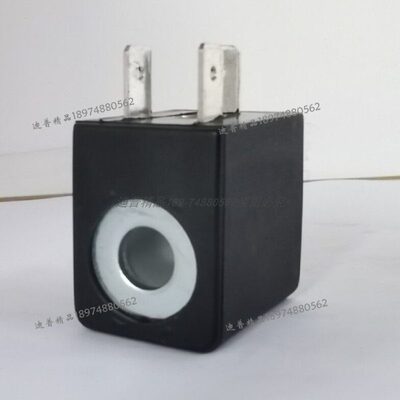 线圈 Id.Nr.3032 3050 1824210220  1824210223 43004869 000704N