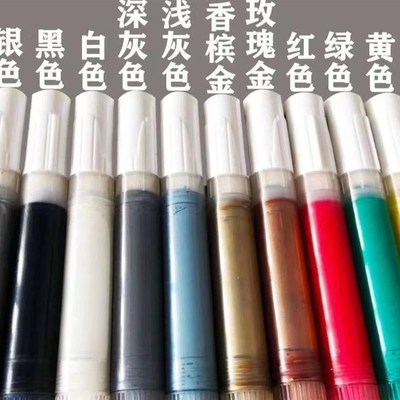 家具描漆笔金色描金笔笔家具油漆C笔欧式家具描色笔叉色笔水线笔