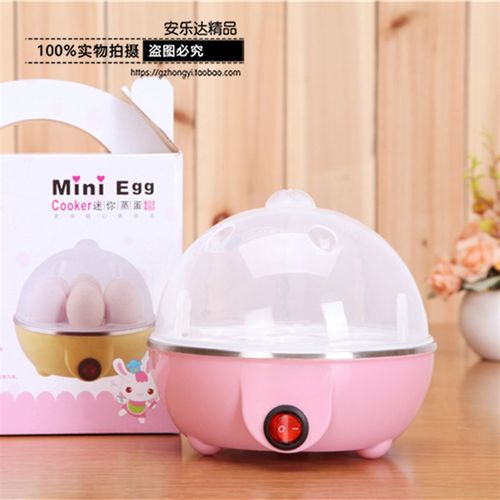 大号7个蛋蒸蛋器 厂家批發智y能多功能煮蛋器 自动断电防干烧蛋机