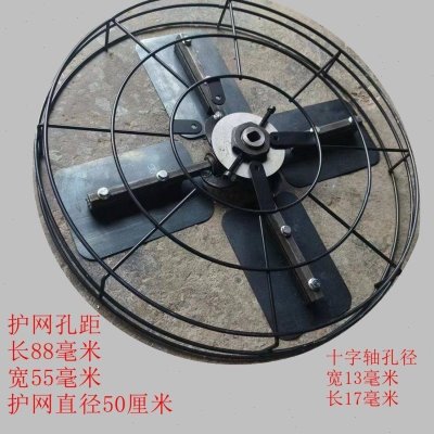 抹墙机配件收光叶片收光盘清光盘铁盘加厚铁盘上下盘伸缩扶把