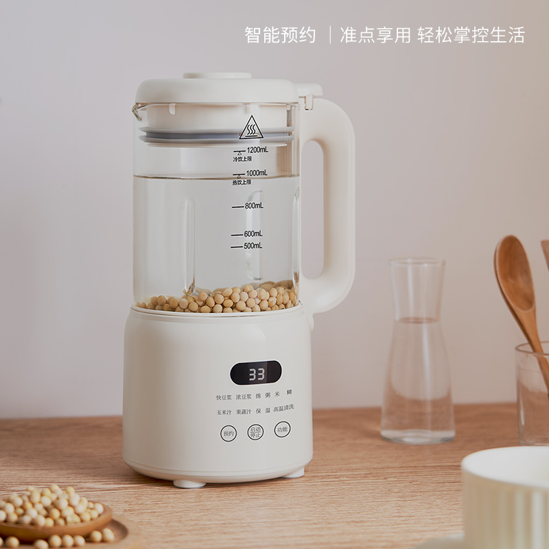 孚素轻音破d壁机家用新款全自动加热料理机小型多功能豆浆机榨汁