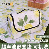 野餐垫防潮垫加厚野外野炊户外地垫便携可折叠防水野餐布春游垫子