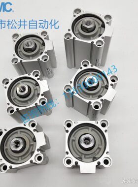 气缸原装进口SMC标准型CDQ2B40-20DZ内置磁环单杆双作用现货供应