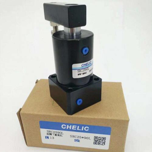 气立可转角90度下压气缸SCR32-10/20 SCL32-10/20 SCR40-10/20SE2