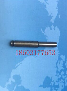 半自动订书机配件 双头骑马钉配件 M2000定位销