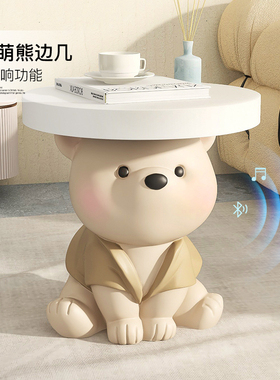 大熊摆件客厅大型落地家s居饰品电视柜旁沙发边几装饰乔迁新居礼