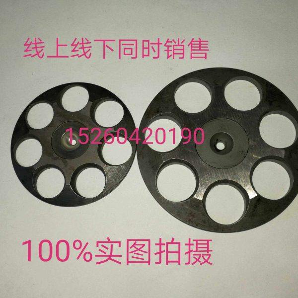 柱塞泵配件  回程盘  7孔盘 10/16/25/3240/63/80/100/160/250YCY,五金/工具,液压机/油压机,淘宝优惠券,粉丝福利购,淘宝优惠卷