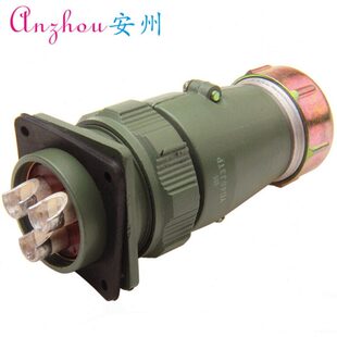 YD40 3芯100A 防水航空插头 连接器 YD40J3TQ YD40J3TP YD40K3Z