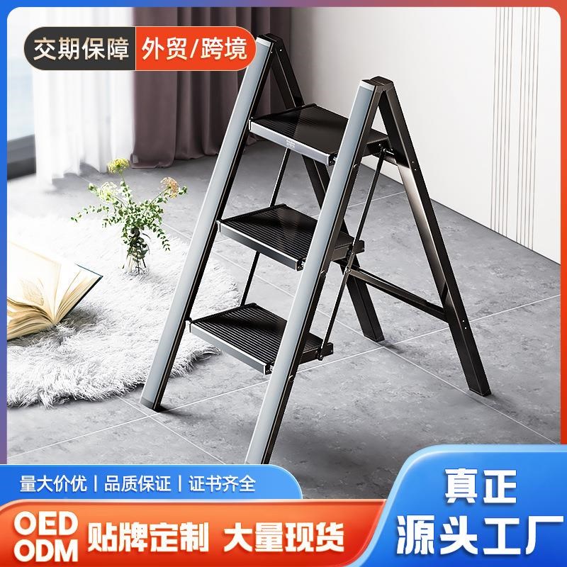 梯子家用折叠梯加厚铝合金室内A登高楼梯多功能花架梯子家用人字