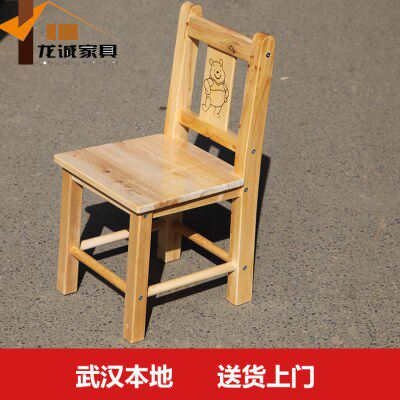 实木小靠椅中式茶几配套椅子实木矮凳香柏木凳子原木实木儿童椅子