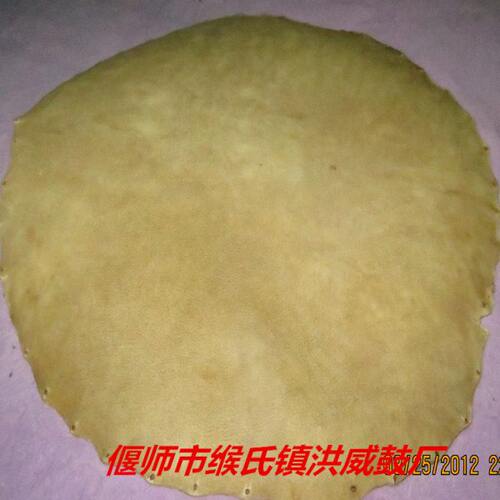 水牛皮鼓面头层本地黄牛皮手工制作加厚鼓面特大鼓高音大鼓皮二层