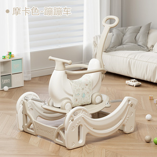 香蕉摇摇马摇摇车坐垫