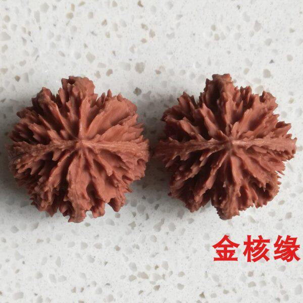陕西秦岭野生扎手文玩圆红皮刺灯笼核桃球形精品配对八棱粗筋包邮