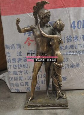 纯铜人物摆件男女铜像古罗马士兵摆件