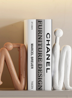 北欧现代轻奢书档抽象人物摆件创意家居办公室R书柜书挡酒柜装饰