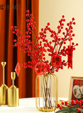 新年春节装饰品家居客厅摆件发财C果搬家结婚乔迁新居礼品开业礼