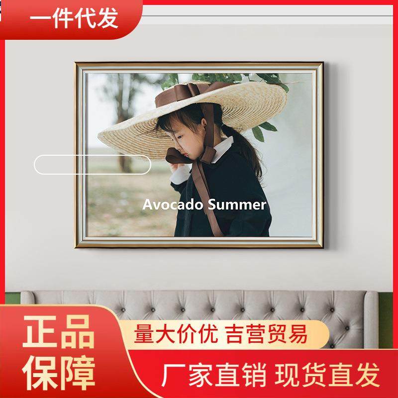 V45O儿童艺术照片打印相框挂墙加洗16 18 20 24 28寸宝宝相片放大,家居饰品,DIY亲子装饰画,淘宝优惠券,粉丝福利购,淘宝优惠卷
