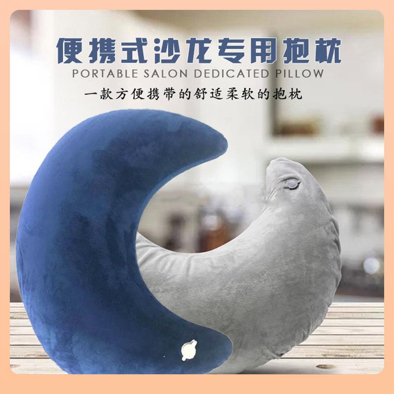 ⇕美发沙龙充气抱枕车载办公室午睡沙发靠枕 美甲缓解疲劳U型抱